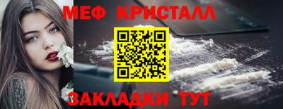 тгк Кунгур