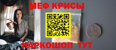 МДМА Кулебаки