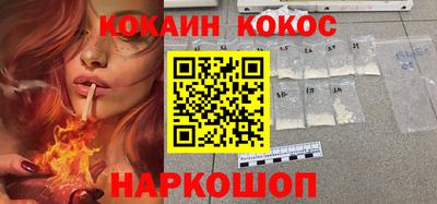 МДМА Кулебаки