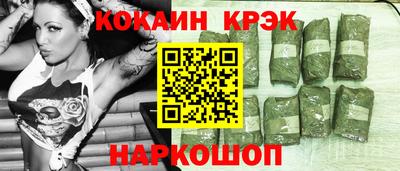 тгк Кунгур
