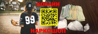 МДМА Кулебаки