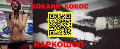 МДМА Кулебаки