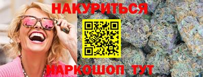 прущая мука Кумертау