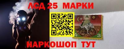 МДМА Кулебаки