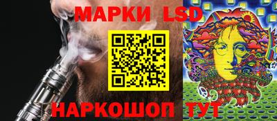 прущая мука Кумертау
