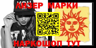 прущая мука Кумертау