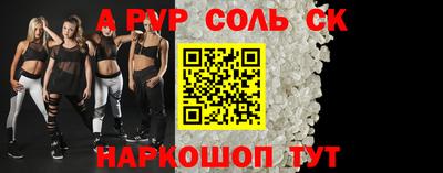 тгк Кунгур