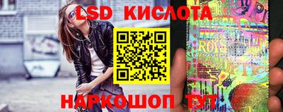 МДМА Кулебаки