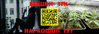 прущая мука Кумертау