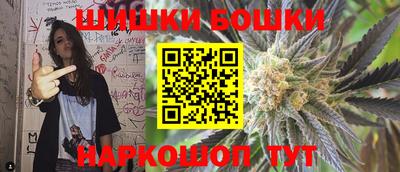 МДМА Кулебаки