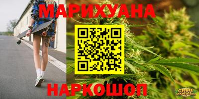 тгк Кунгур