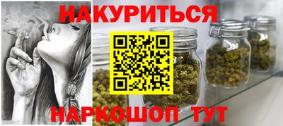 тгк Кунгур