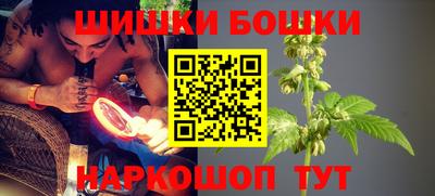 тгк Кунгур