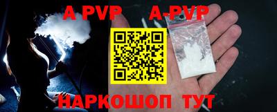 тгк Кунгур