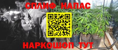 прущая мука Кумертау