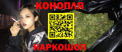 тгк Кунгур