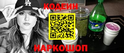 тгк Кунгур