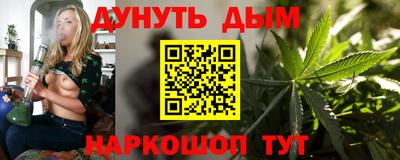 прущая мука Кумертау