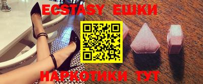 прущая мука Кумертау