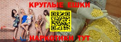 МДМА Кулебаки