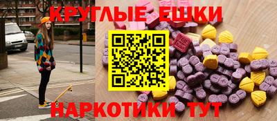 прущая мука Кумертау