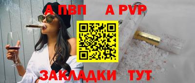 тгк Кунгур