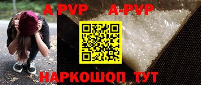 прущая мука Кумертау