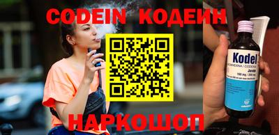 МДМА Кулебаки