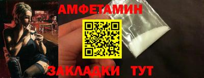 тгк Кунгур