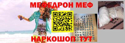 прущая мука Кумертау